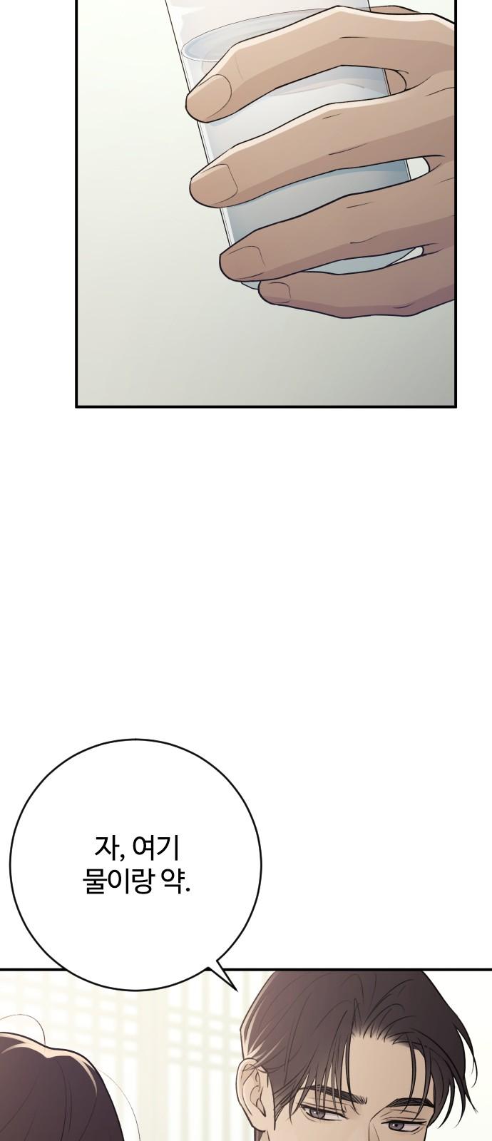 1736631657269g2bcd0xpydp.jpg