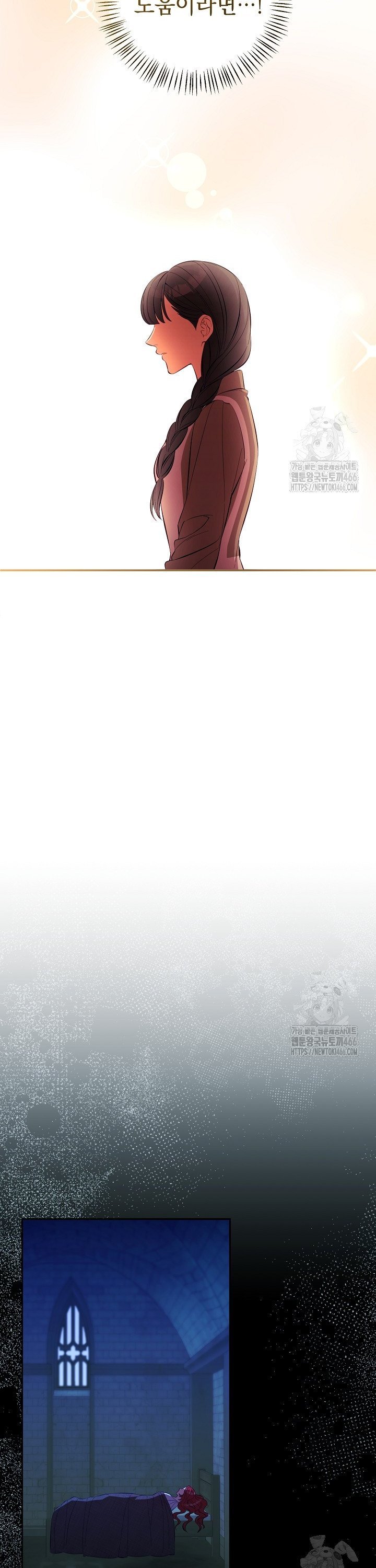 1736631605509bp1vqrcq9fm.jpg