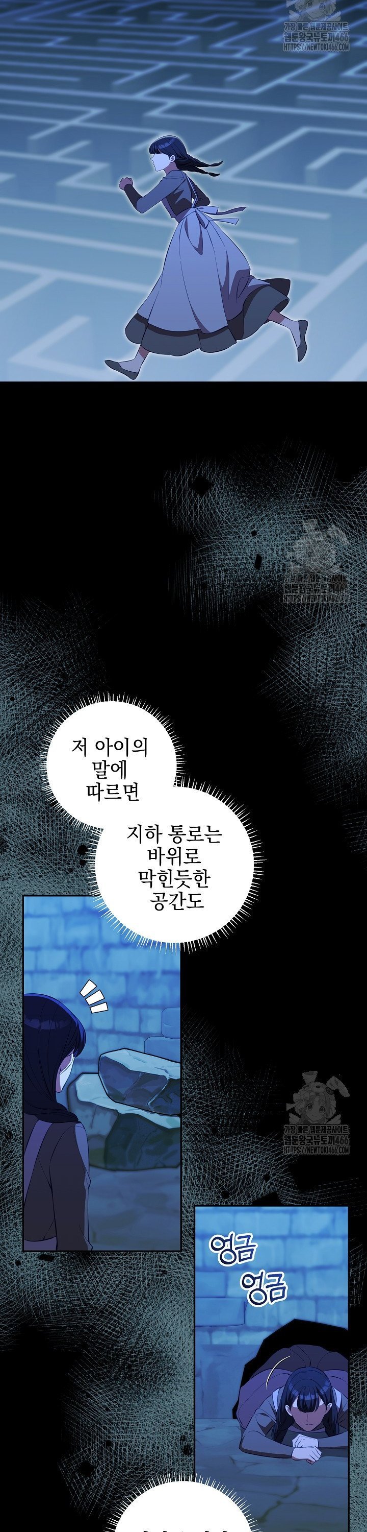 1736631610249rwln1tv2ig.jpg