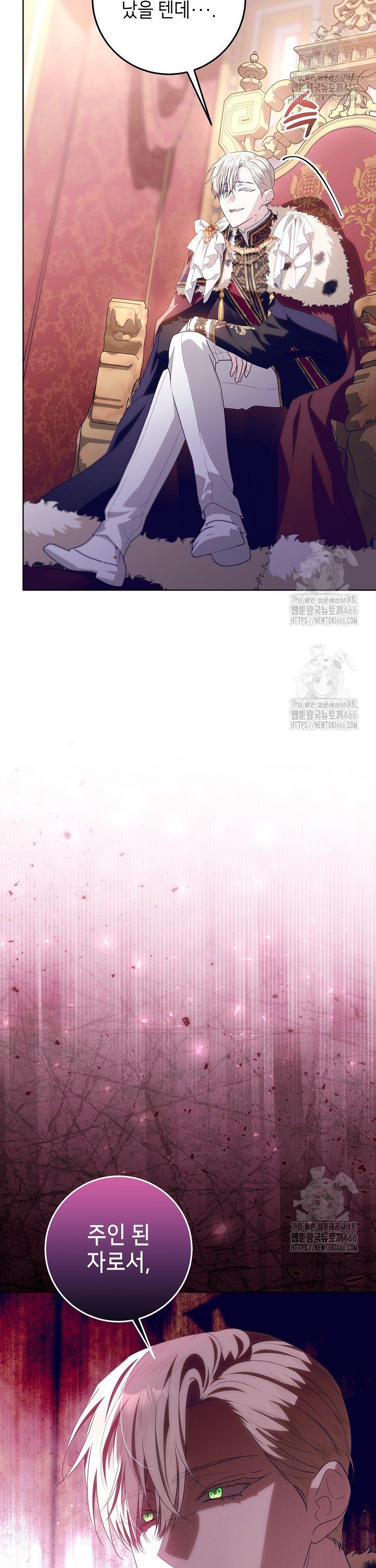 1736631569413tck388u9g9f.jpg