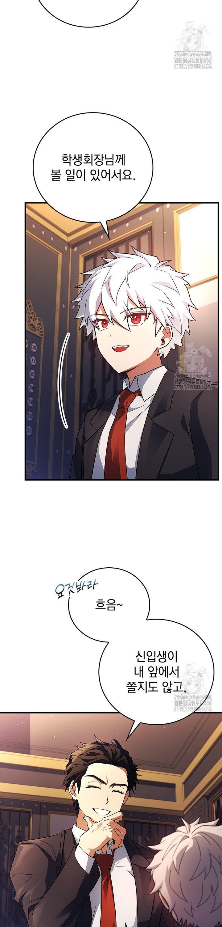 1736633882956rhaxkhhnmk.jpg