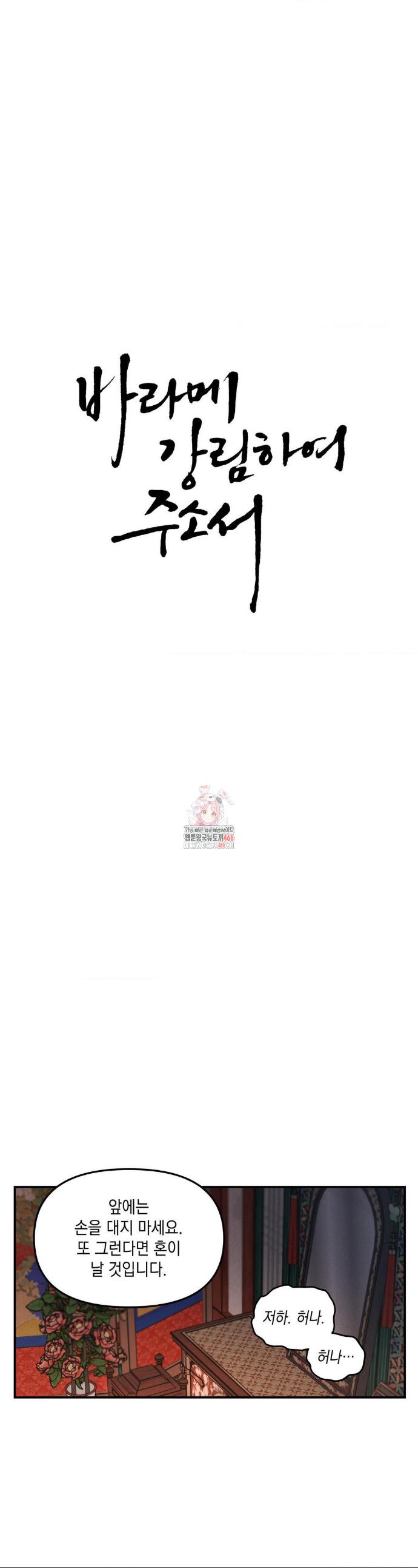 1736631840478cofhjci4ps.jpg
