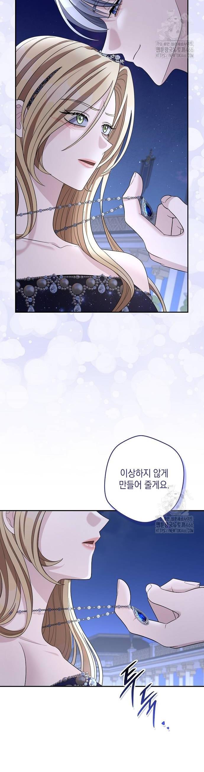 1736634229656kr8wamvx66d.jpg