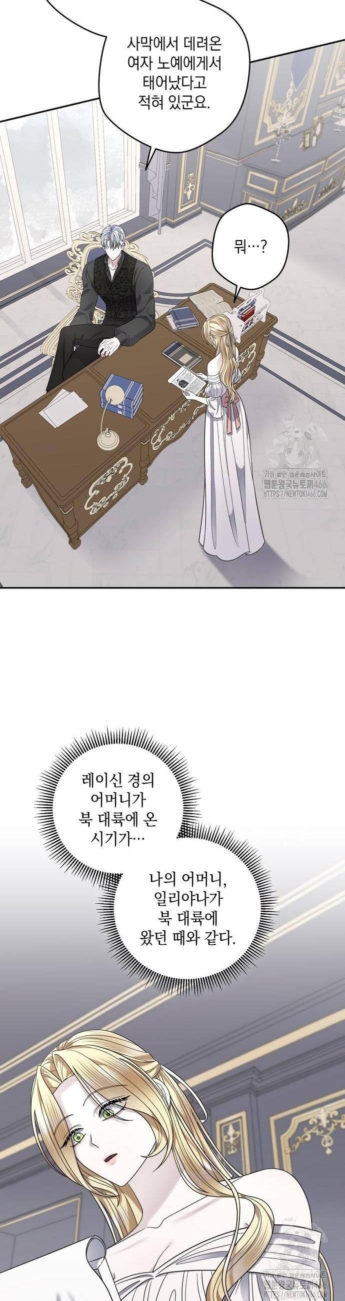 1736634306986jv9r9pjdwln.jpg