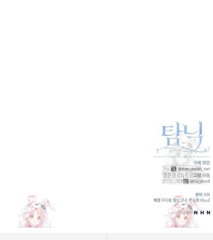 1736634310996hfyuy3ugubj.jpg