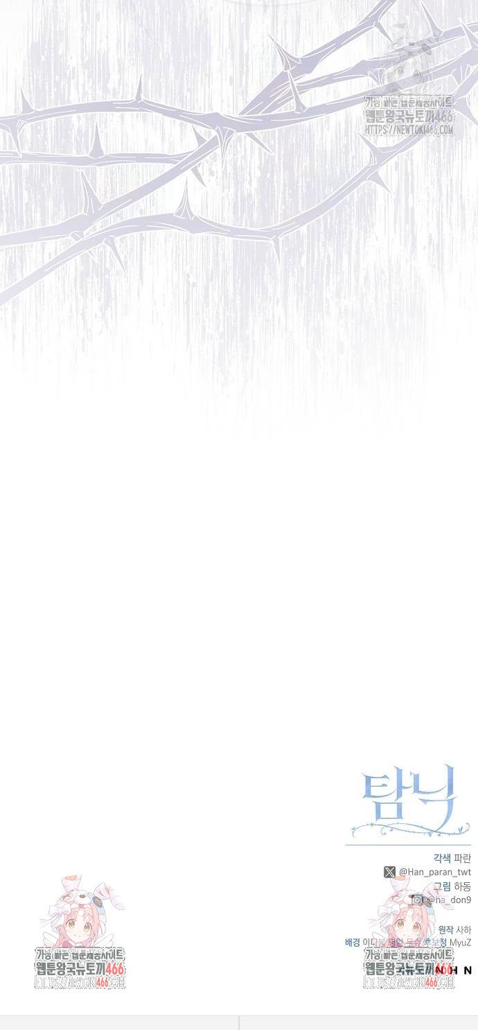 1736634326567dg0ddih8xf.jpg