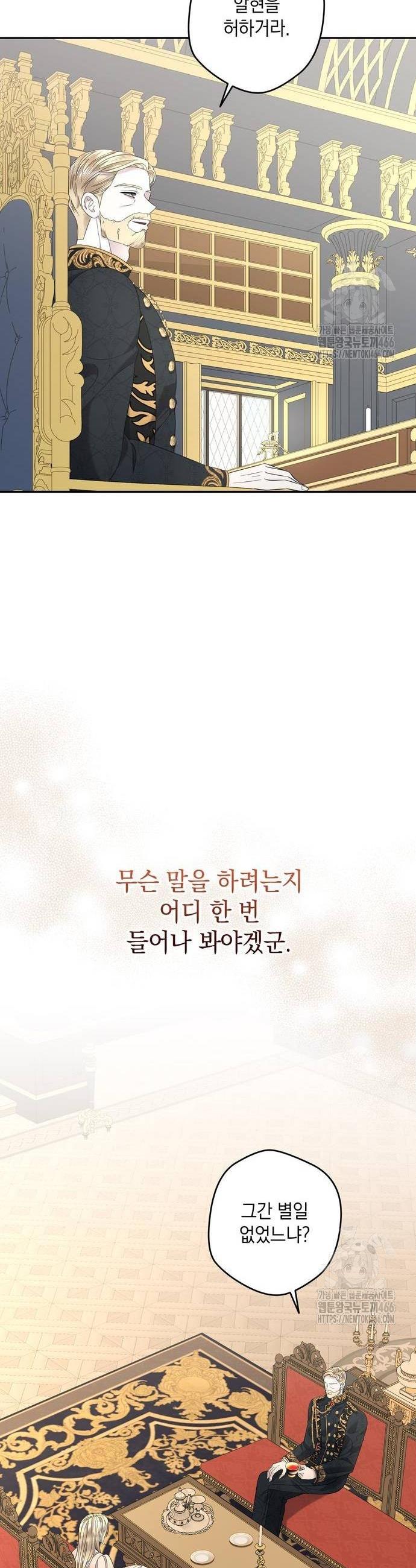 1736634353484qtcdto3xden.jpg
