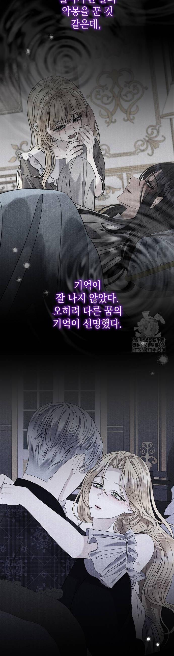 1736634367533gi9k11vjro.jpg