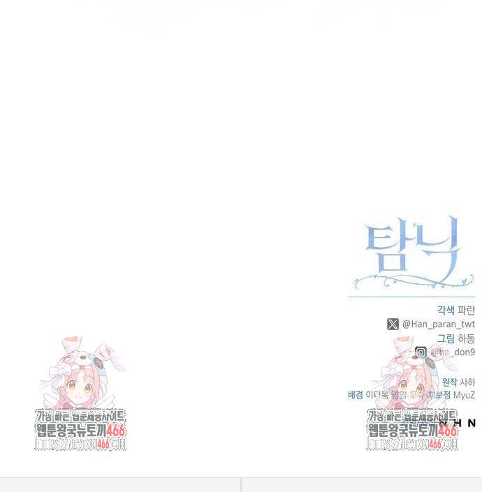 1736634406762x2nyakug1v.jpg