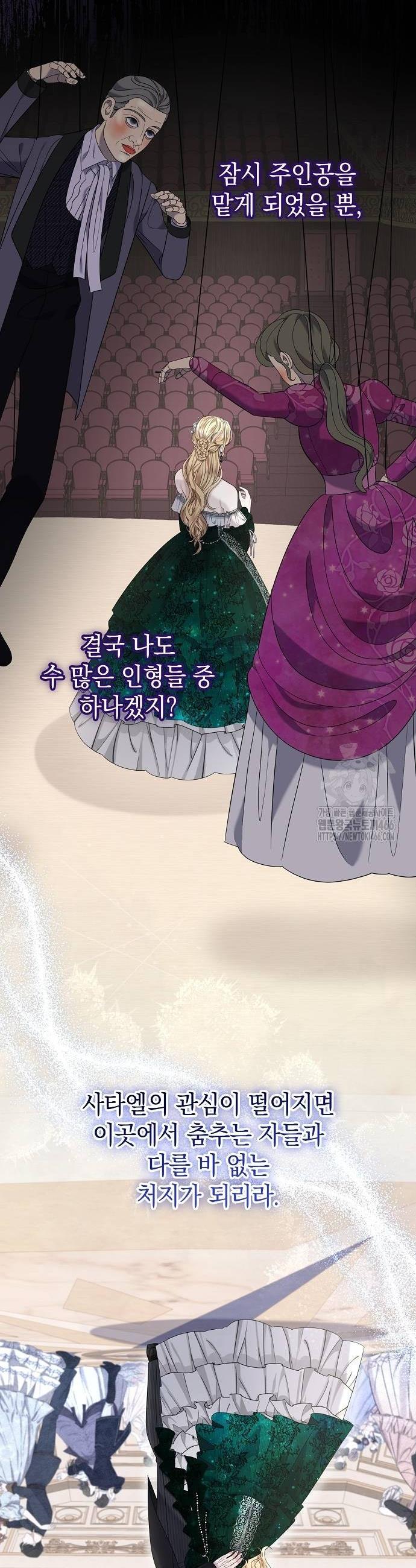 1736634420011g4ut4hq9oow.jpg