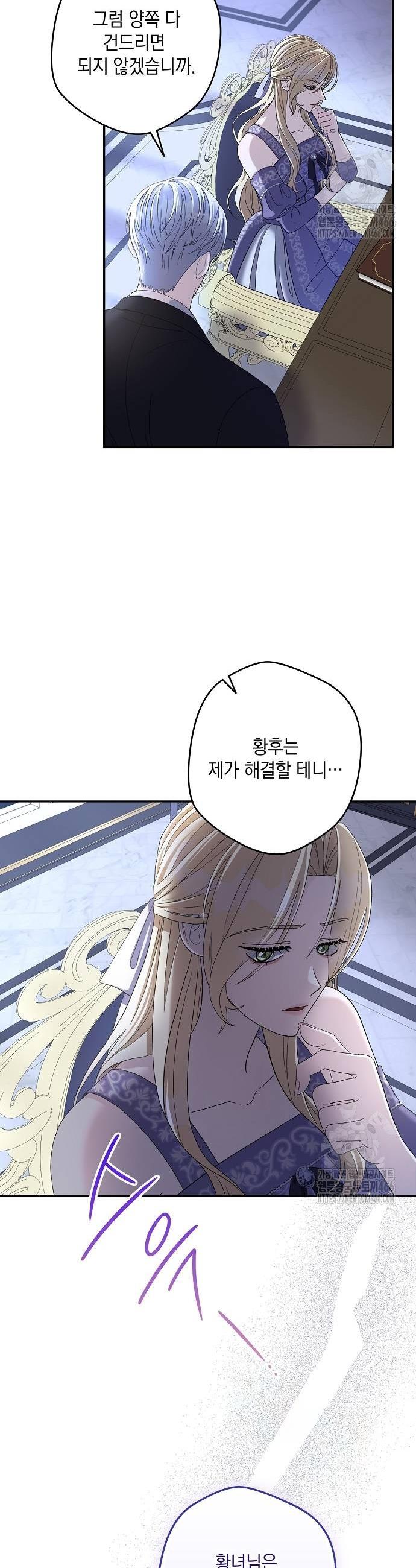 1736634159950ryv7rxcgbu.jpg