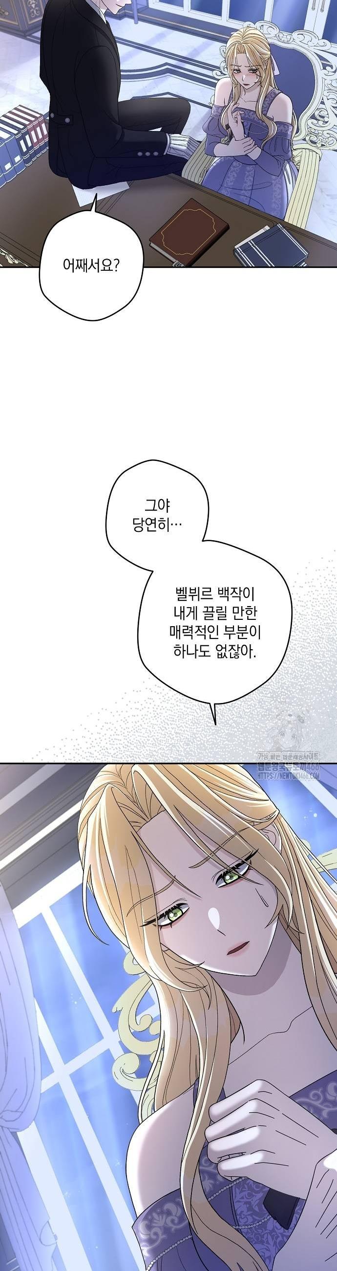 1736634160261w8mr8toaj1m.jpg