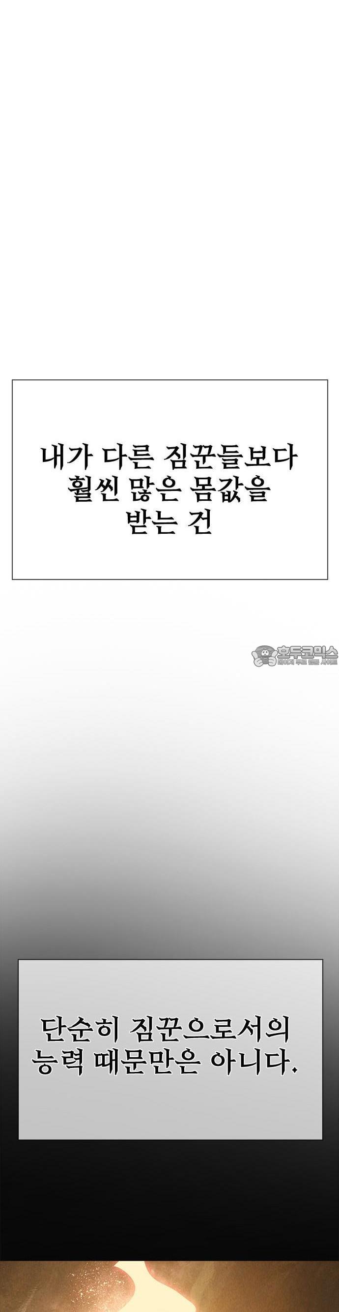 1736631756127vrlmd36ebc.jpg