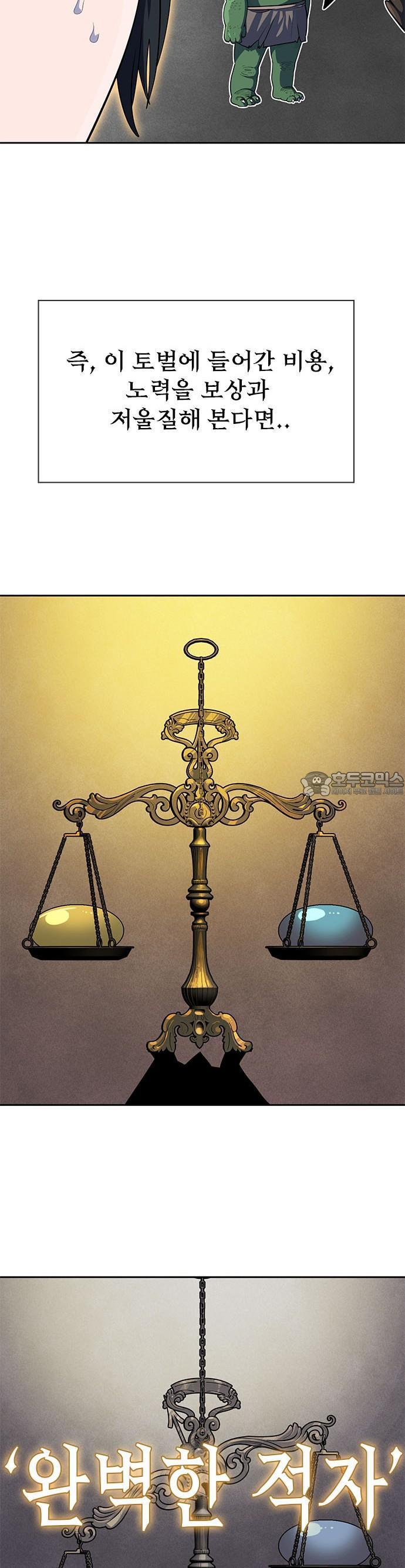 17366317756171kc38pq8two.jpg