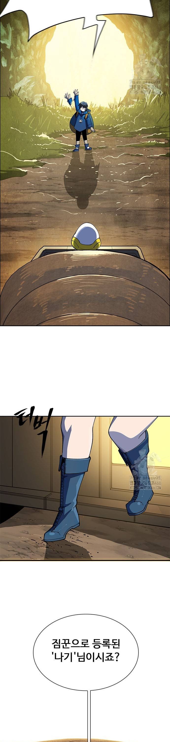 1736631796616jbkb8swtge.jpg