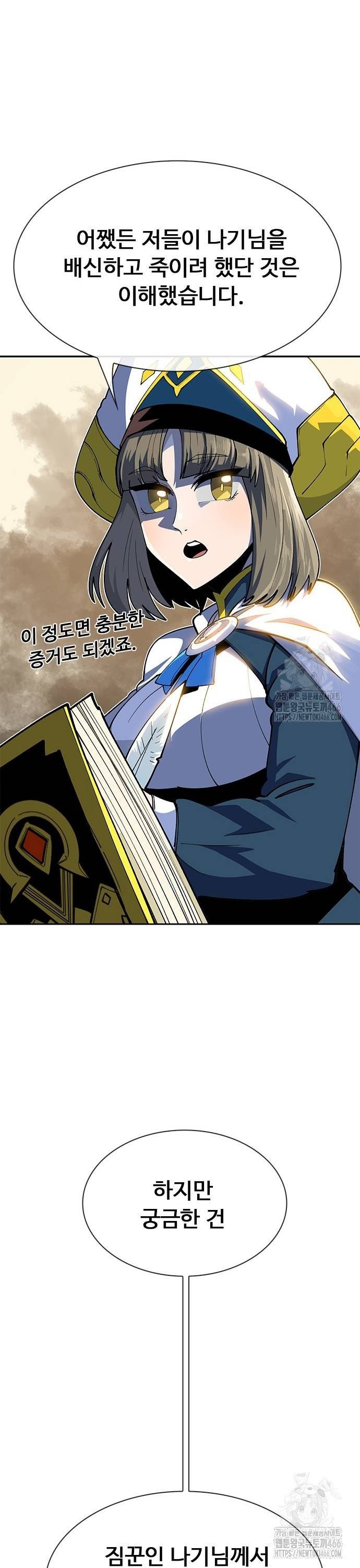 1736631800600inwwgt9hkn.jpg