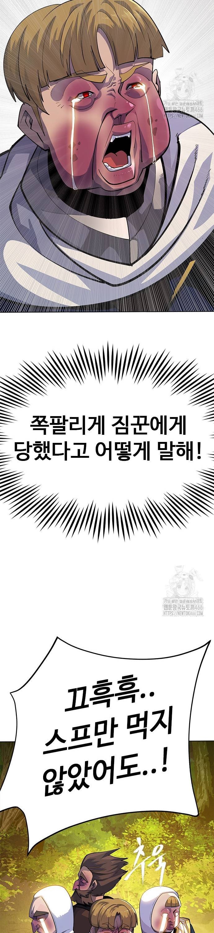 1736631812353qoeu5c34nd.jpg