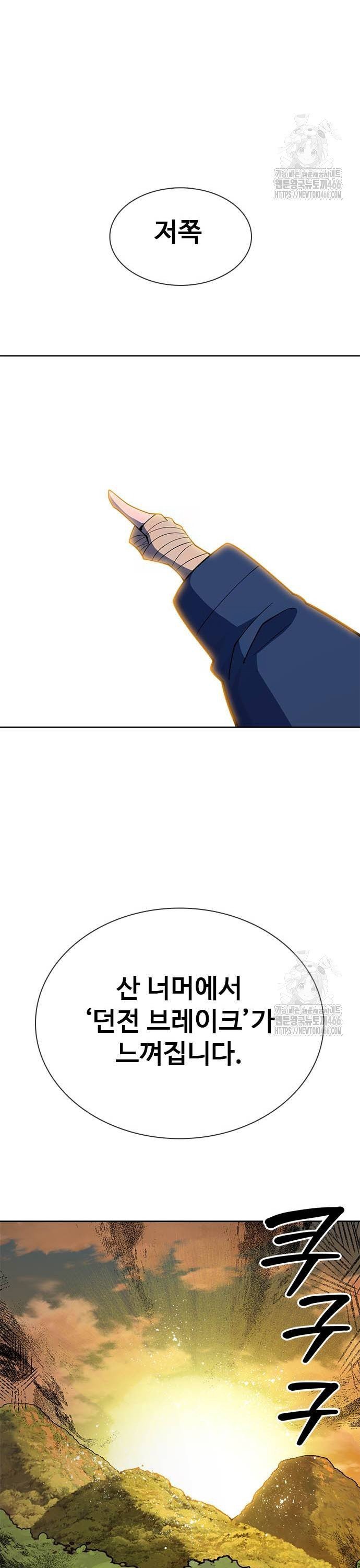 1736631819270yawjkxwtayl.jpg