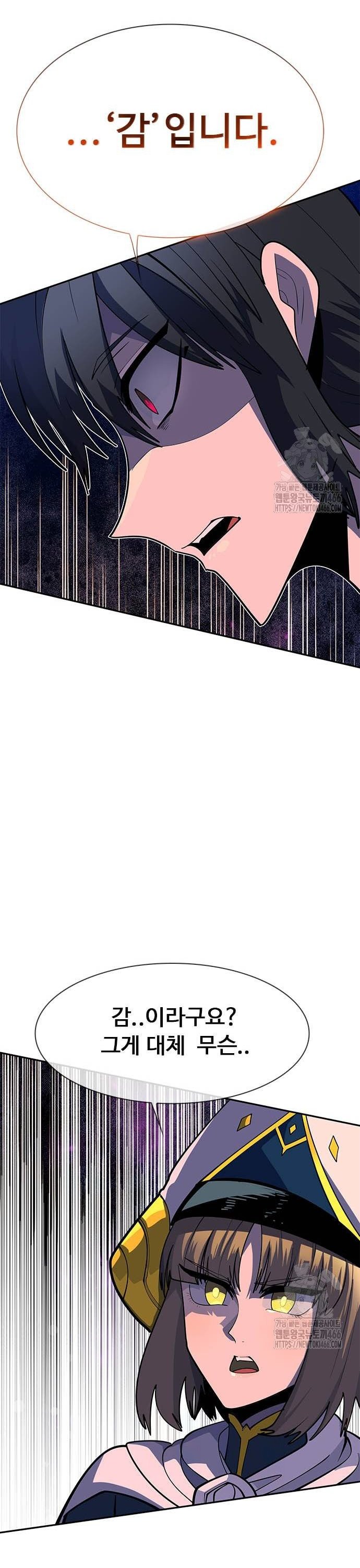 17366318229463qwjkle5quz.jpg