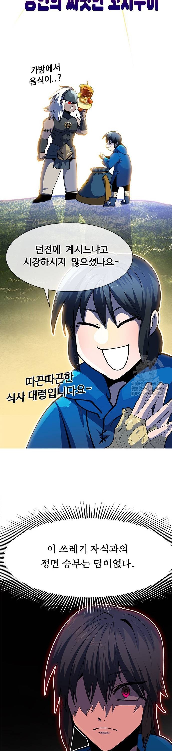 1736631883047neyaqjuwhkk.jpg