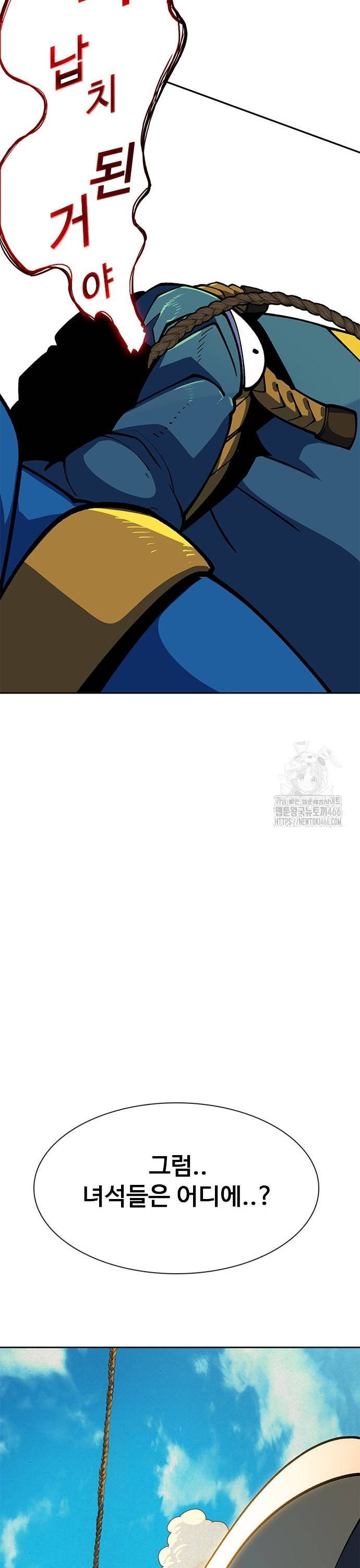 1736631908595v9cztz8504.jpg