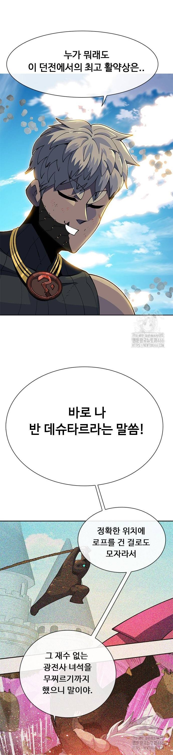 1736631929273zfjo6ypqnbl.jpg