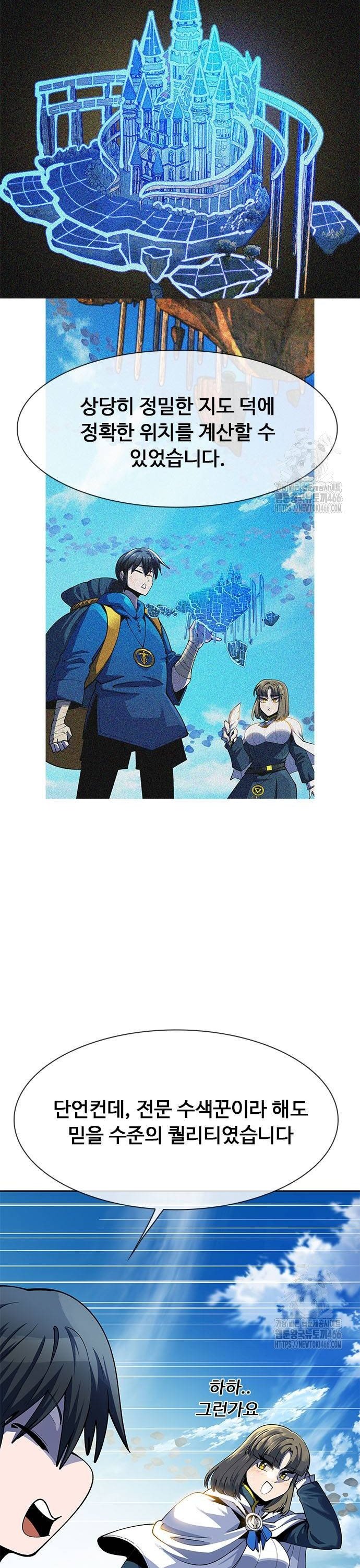 1736631935312ceqrvht1wzb.jpg