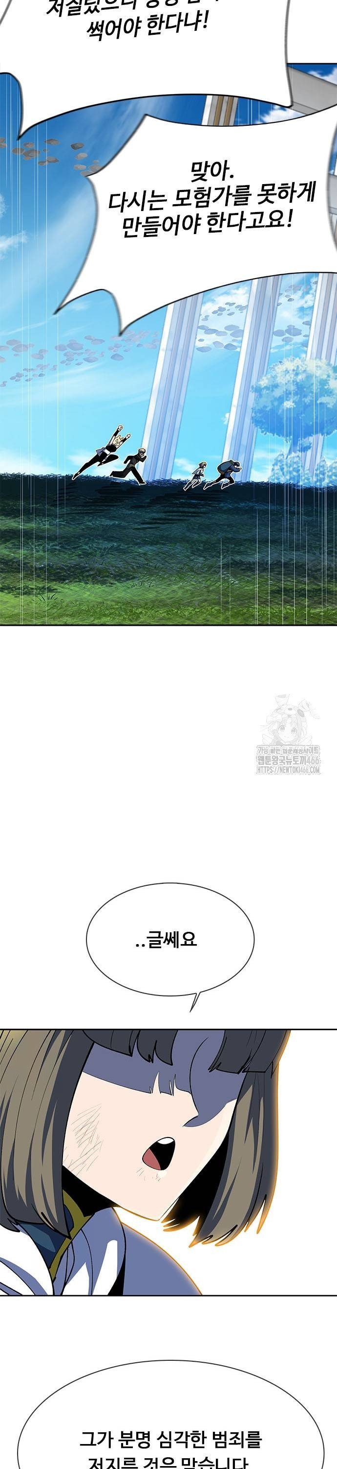 1736631939245rw3rjz3ecu.jpg