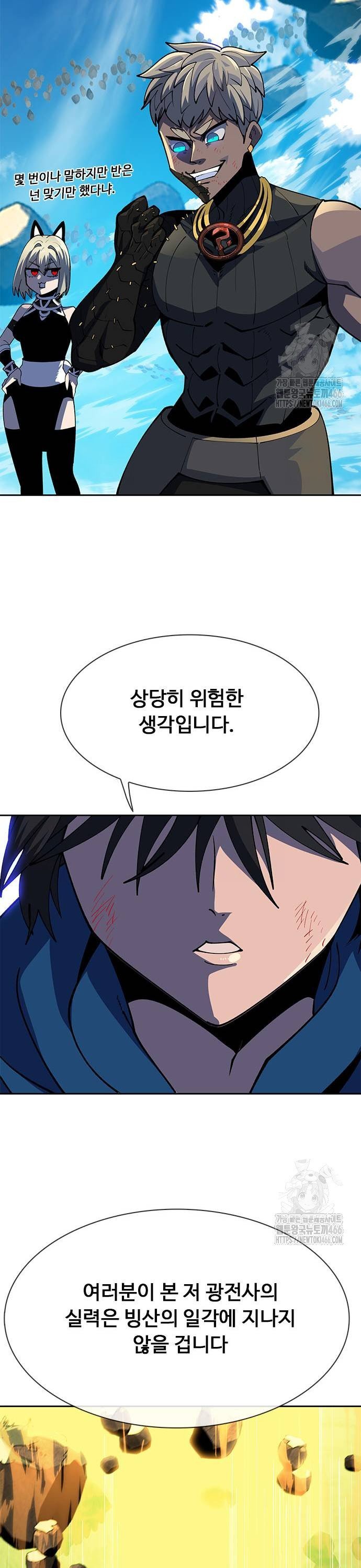 173663193985297tehhxsqn.jpg