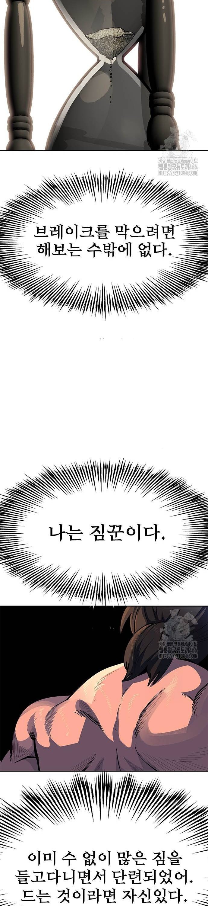 1736631949920x1jzurz03t.jpg