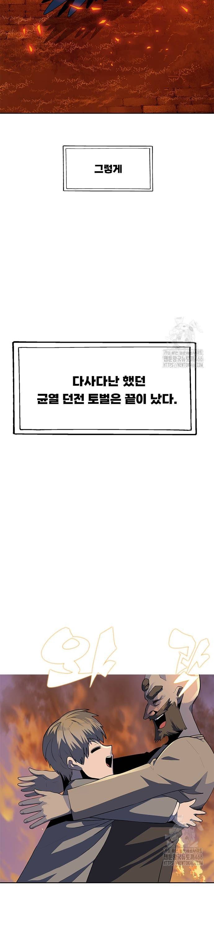1736631985794vmy069egzeb.jpg