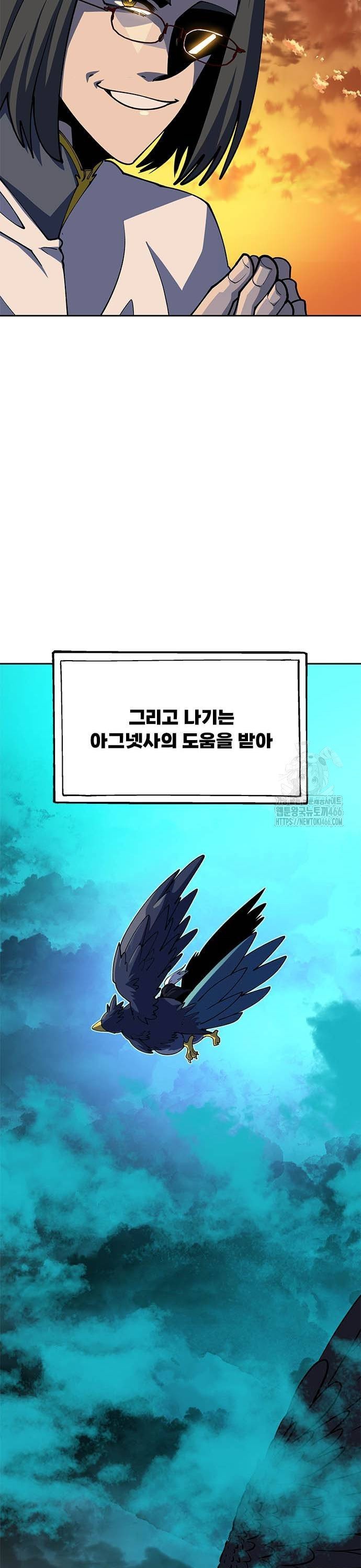 1736631986103o1h5myyvys.jpg