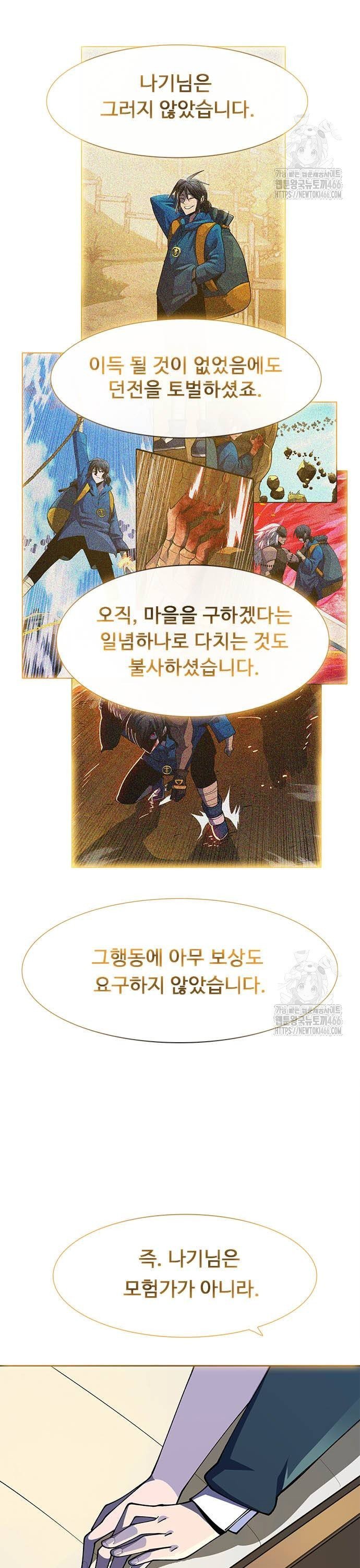 1736631990129m99okugt91.jpg