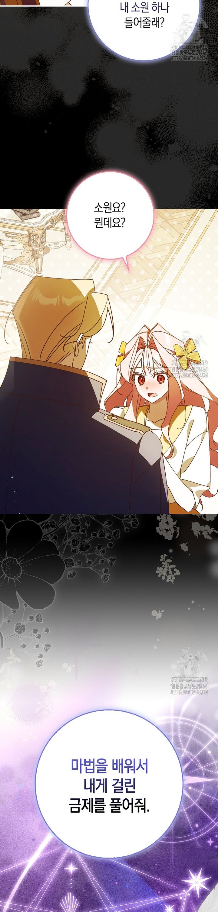 1736633653304lp4oojtsh0n.jpg