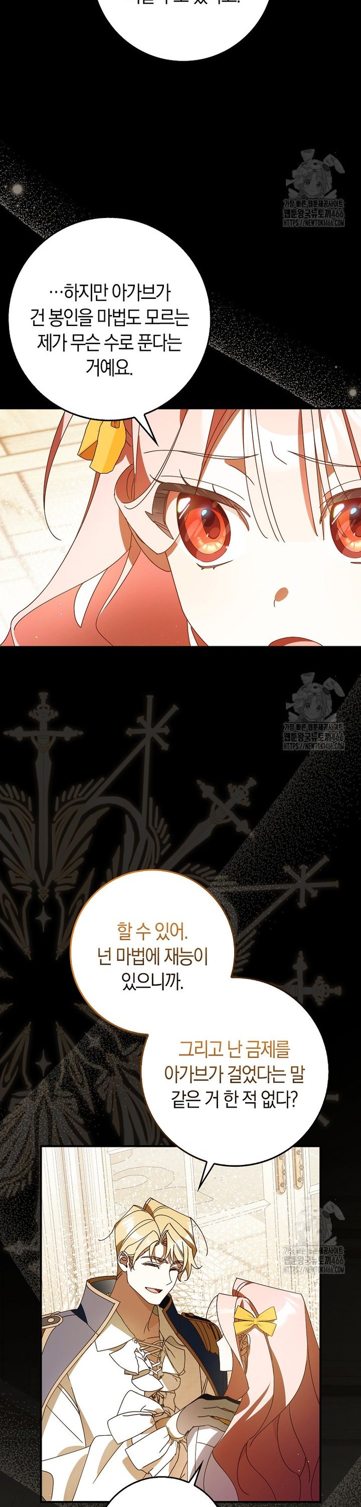 1736633653609xu7ay07hak.jpg