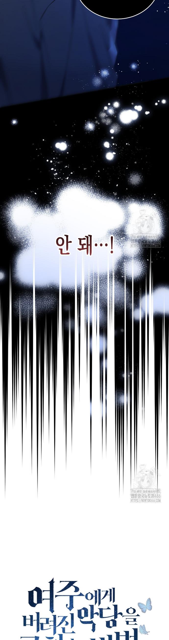 1736633827026vtqdj7sevu.jpg