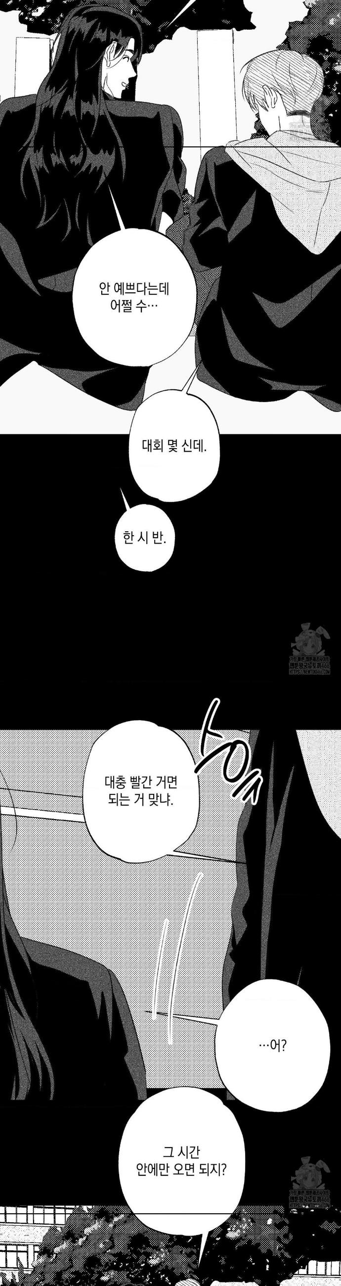17366338661982wumov9edlj.jpg