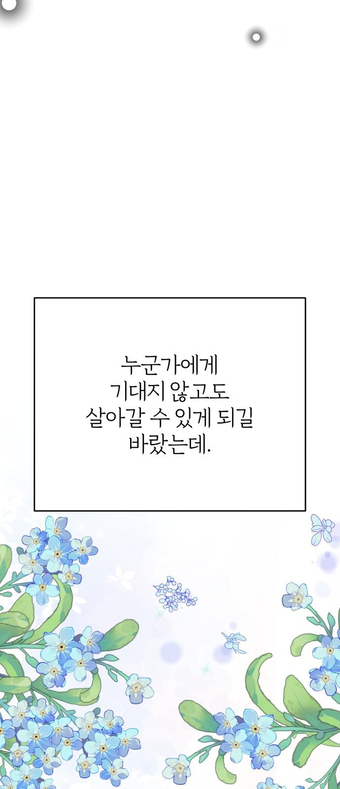 1736630008776elbwao3qonh.jpg