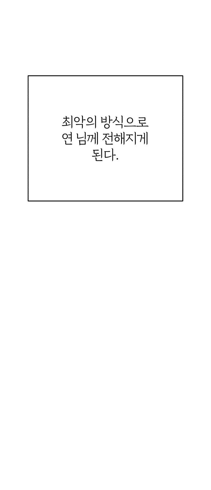 1736630014129cyyijkao6pt.jpg