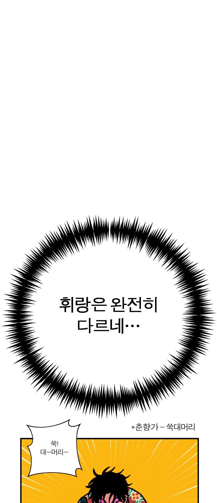 17366300144301xdzi63vt0c.jpg