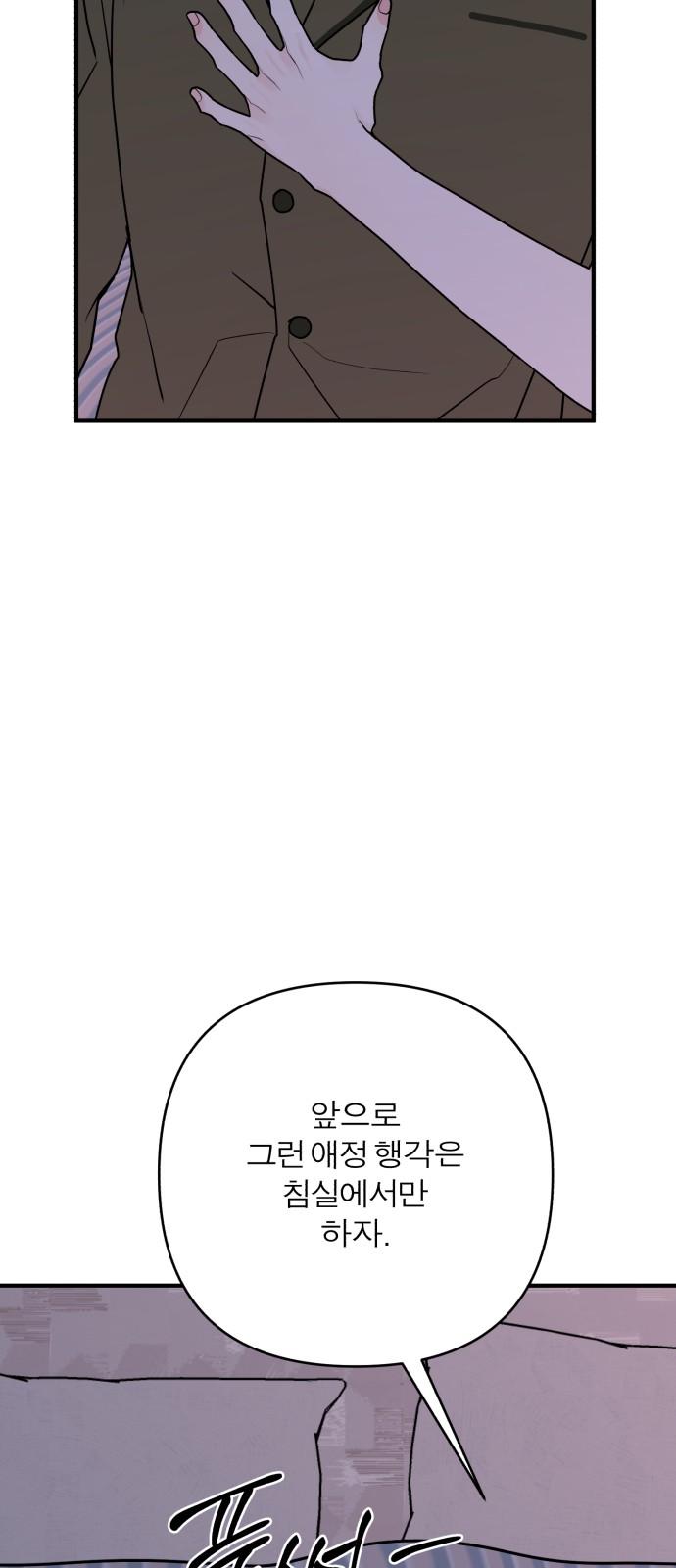 1736630019497i9wm5it5dp.jpg