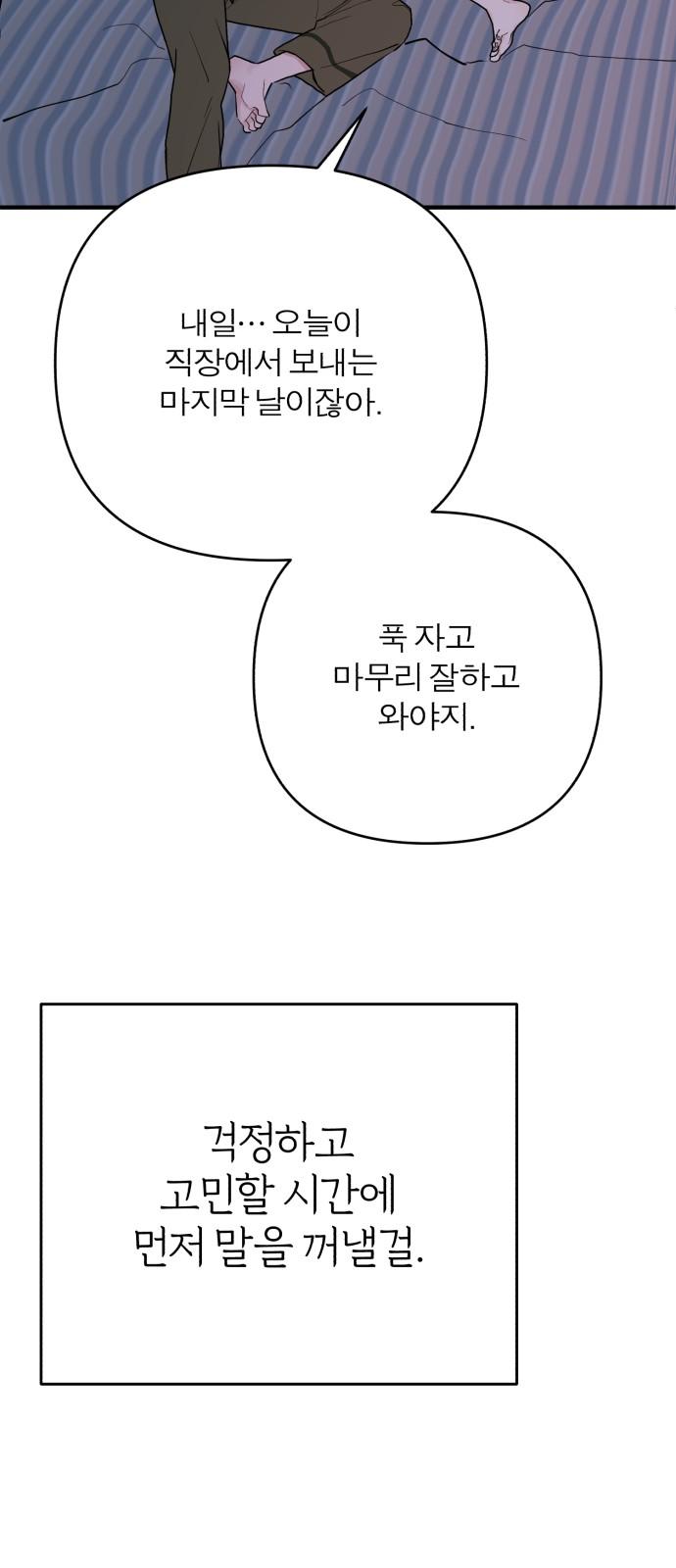 17366300250091jd8jqb5spi.jpg