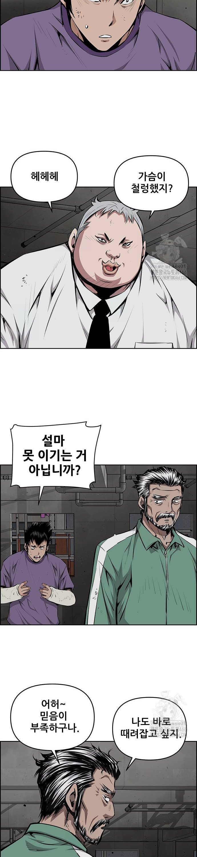 1736630217845jkbm4dyba4.jpg