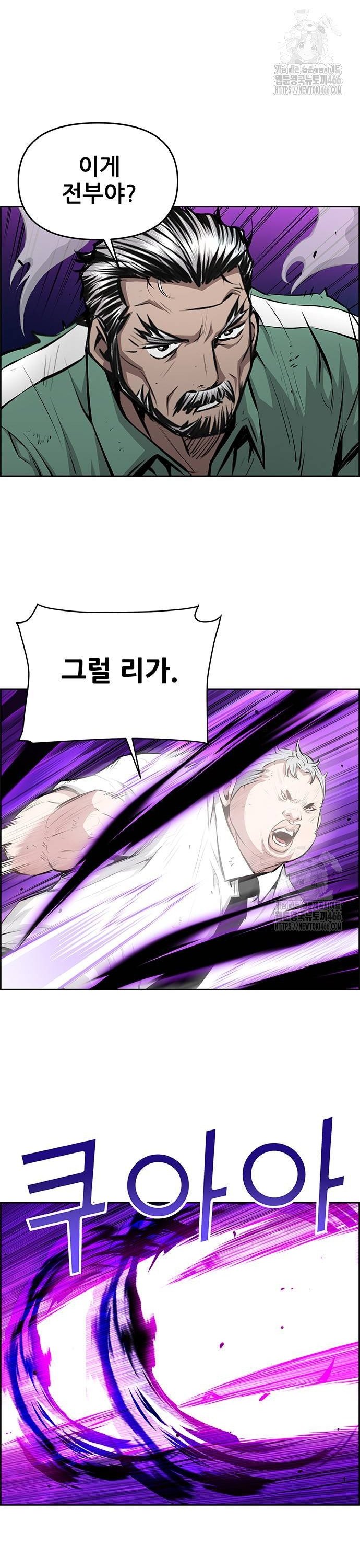 1736630226170iyspew1xwqe.jpg