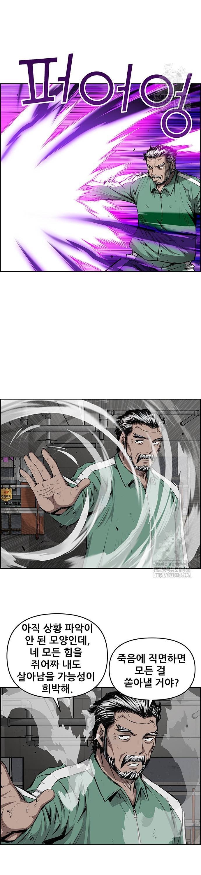 1736630226321el132upogn.jpg