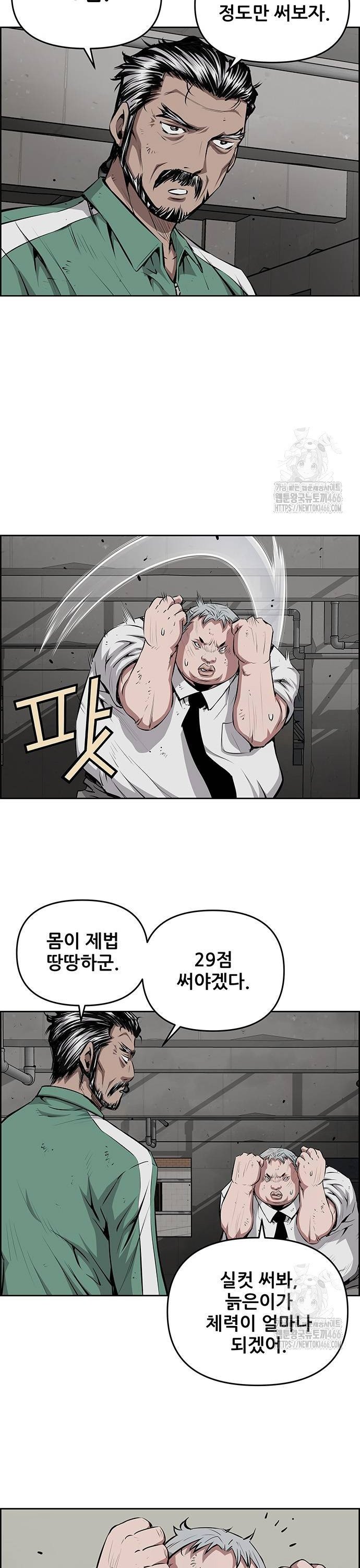 1736630226788wthgi8hayoo.jpg