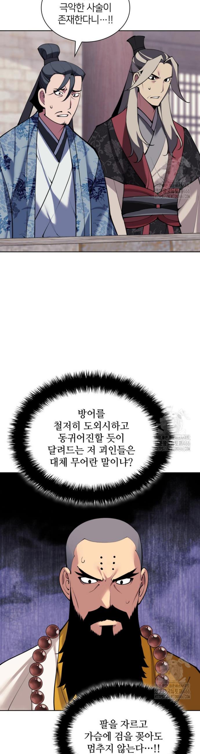 1736629905843y9lm6y9j2ab.jpg