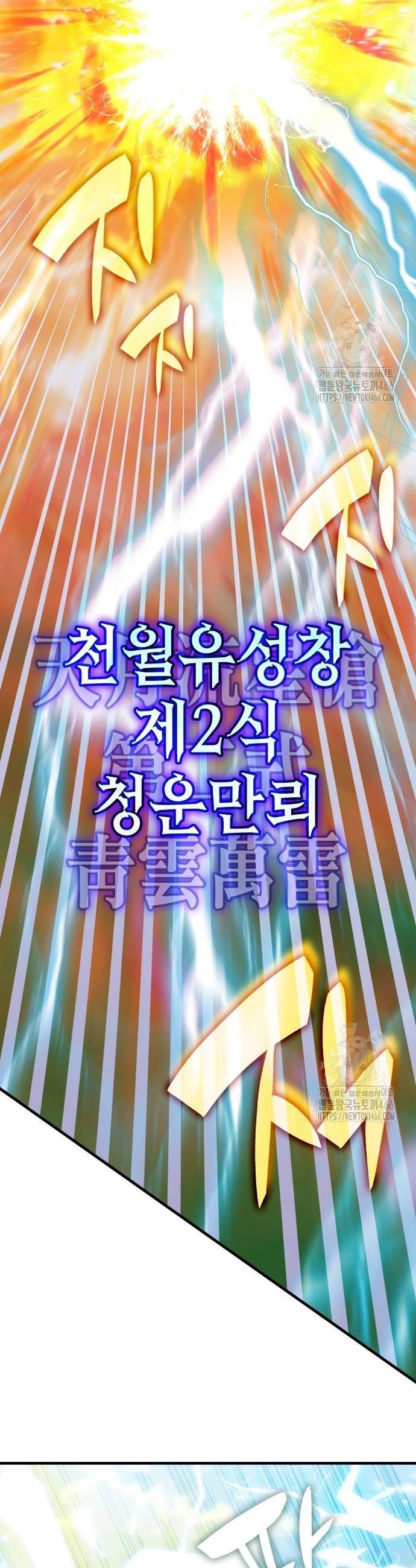 1736633356839njbvqkz8ymo.jpg