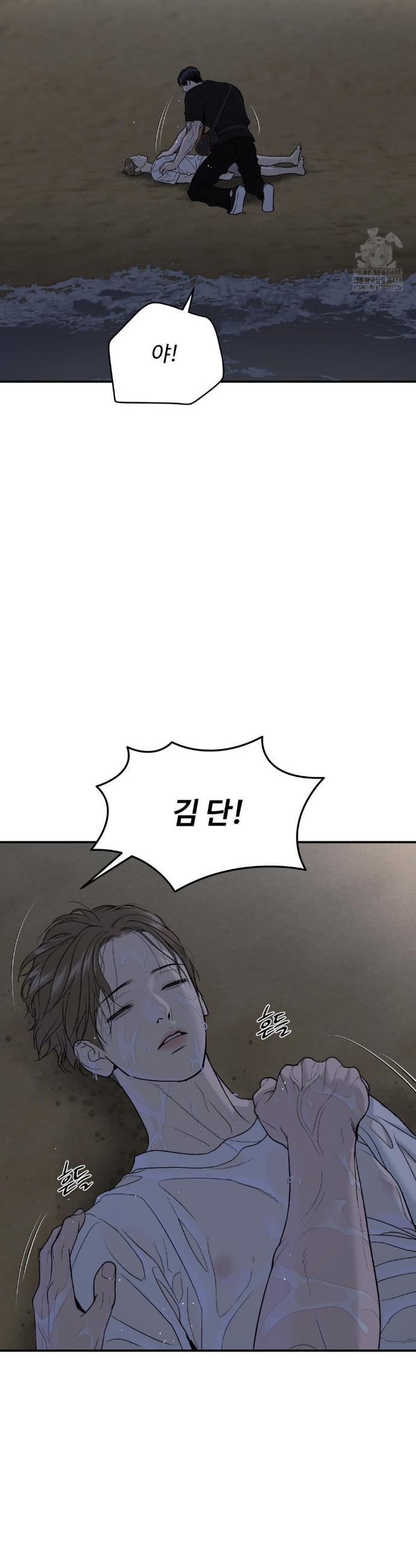 1736719693993jv04jzd9lxd.jpg