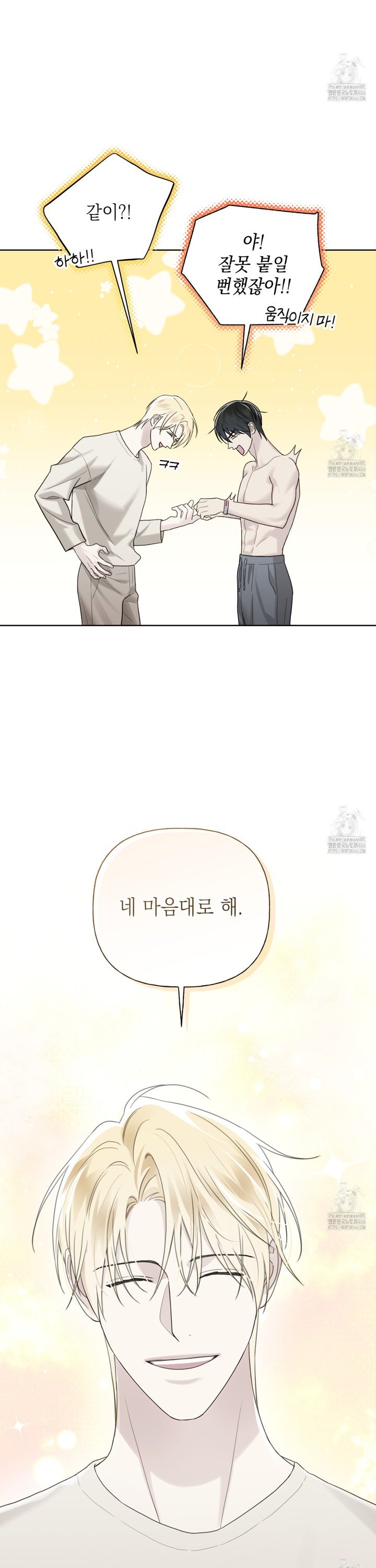 1736720100982ew5x16qyuz.jpg